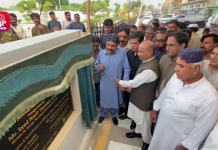 سکھر : روہڑی کے مسان روڈ کی تعمیر نو کے ساتھ خوبصورت پارک کا افتتاح