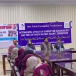 نیب ملتان کے زیر اہتمام” بد عنوانی کے خلاف جنگ میں نوجوانوں کا کردار” پر آگاہی سیمینار و واک کا انعقاد