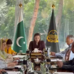 سوشل ویلفیئر اینڈ بیت المال کے حوالے سے خصوصی اجلاس، پنجاب میں فلاحی منصوبوں کا تفصیلی جائزہ ، 16 لاکھ سے زائد افراد مستفید