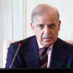 ملک میں سرمایہ کاری کے فروغ سے متعلق جائزہ اجلاس،اقتصادی ترقی کیلئے سرمایہ کاری اولین ترجیح قرار