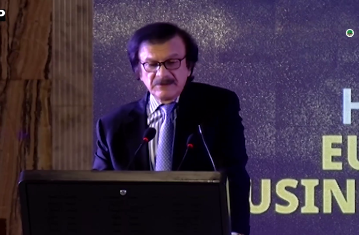 یورپی یونین ۔ پاکستان بزنس فورم، دو طرفہ معاشی تعلقات کو مضبوط بنانے کی جانب ایک اہم سنگِ میل