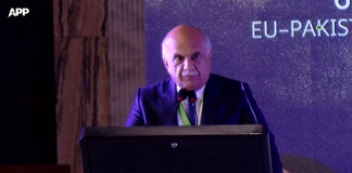 یورپی یونین۔پاکستان بزنس نیٹ ورک محض ایک رسمی اقدام نہیں بلکہ ایک عملی پلیٹ فارم ہے، ڈاکٹر جہانزیب خان