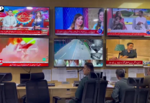 عیدالاضحیٰ پر مثالی انتظامات، ستھرا لاہور مشن کے تحت ڈیجیٹل مانیٹرنگ جاری
