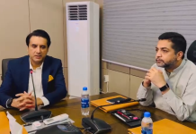 امن و امان سے متعلق اجلاس ، عوام کی جان و مال کا تحفظ حکومت کی اولین ترجیح ہے، وزیرداخلہ میر ضیا اللہ لانگو