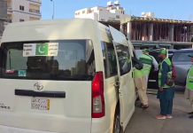 حجاج کرام کی وطن واپسی کا سلسلہ جاری، 12 ہزار سے زائد حجاج پاکستان پہنچ گئے