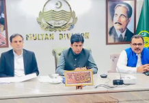 پنجاب سوشیو اکنامک رجسٹری سروے کی پیش رفت کا جائزہ اجلاس ، ملتان ڈویژن سروے میں صوبے بھر میں دوسرے نمبر پر آگیا