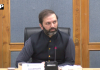 سینیٹ کی قائمہ کمیٹی برائے نجکاری کا اجلاس ،توانائی شعبے کی اصلاحات، پی آئی اے کی تنظیمِ نو اور کراچی پراپرٹی تنازعہ پر غور