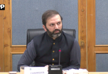 سینیٹ کی قائمہ کمیٹی برائے نجکاری کا اجلاس ،توانائی شعبے کی اصلاحات، پی آئی اے کی تنظیمِ نو اور کراچی پراپرٹی تنازعہ پر غور