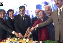 چیئرمین سینیٹ یوسف رضا گیلانی کا اٹلی کے 80ویں قومی دن پر مبارکباد کا پیغام، نیک خواہشات کا اظہار