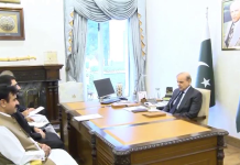 وزیراعظم شہباز شریف سے اراکین قومی اسمبلی کی ملاقات