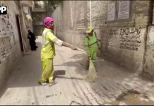وزیراعلیٰ پنجاب کے ستھرا پنجاب پروگرام کے تحت ضلعی انتظامیہ متحرک،ڈپٹی کمشنر کا علی الصبح شہر کے مختلف علاقوں کا دورہ
