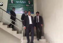 سیکرٹری پراسیکیوشن پنجاب سلمان غنی کا ڈسٹرکٹ پراسیکیوشن آفس ملتان کا دورہ
