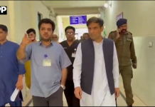 ضلعی انتظامیہ کی جانب سے سرکاری ہسپتالوں اور مراکز صحت کی کارکردگی کو بہتر بنانے کے لیے کڑی مانیٹرنگ کا سلسلہ جاری