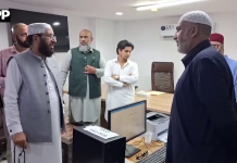 وفاقی وزیر مذہبی امور کا مدینہ منورہ میں پاکستان ہاؤس کا دورہ، حجاج کے لیے انتظامات پر اطمینان کا اظہار