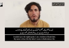 پاکستانی سیکیورٹی فورسزکے ہاتھوں گرفتارخوارجی کا اعترافی بیان ،فتنہ الخوارج کا گمراہ کن بیانیہ بے نقاب