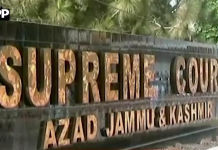 سپریم کورٹ آزاد کشمیر نے مہاجر نشستوں آئینی تحفظ یافتہ کو قرار دے دیا، تبدیلی کے لیے آئینی ترمیم لازم