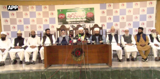 ملک کو انتشار میں مبتلا کرنے والے عناصر ملک دشمن ہیں،حافظ طاہر محمود اشرفی