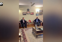 وفاقی وزیر اطلاعات عطاء اللہ تارڑ سے ازبکستان کے سفیر علی شیر تختیوف کی ملاقات
