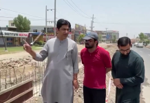 ملتان :کمشنر کا ایونیو منصوبے کا دورہ، سست رفتاری پر برہمی، بروقت تکمیل اور اعلیٰ معیار یقینی بنانے کی ہدایت