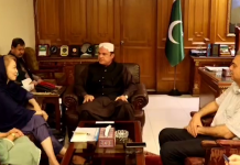 اسپیکر بلوچستان اسمبلی عبدالخالق خان اچکزئی سے اقوامتحدہ کے پاپولیشن فنڈکی ڈپٹی نمائندہ ڈاکٹر گلنارا کادیرکولووا اور پروگرام کوآرڈینیٹر سعدیہ عطاء کی ملاقات