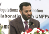 آبادی میں استحکام پاکستان کی پائیدار ترقی کے لیے مرکزی حیثیت رکھتا ہے: وفاقی وزیر صحت