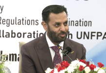 آبادی میں استحکام پاکستان کی پائیدار ترقی کے لیے مرکزی حیثیت رکھتا ہے: وفاقی وزیر صحت