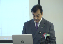 چیئرمین سینیٹ سید یوسف رضا گیلانی کا بجٹ نگرانی میں سینیٹ کے مؤثر کردار پر زور