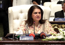 بی آئی ایس پی سماجی تحفظ کے نظام کی ریڑھ کی ہڈی بن چکا ہے روبینہ خالد