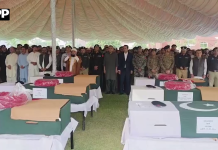 فیڈرل کانسٹیبلری کے 6 اہلکار خوارجیوں سے مقابلے میں شہید، وزیر داخلہ محسن نقوی کی نماز جنازہ میں شرکت