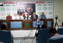 ذمہ دار اور بامقصد صحافت کسی بھی معاشرے کی فکری رہنمائی اور قومی شعور کی تشکیل میں اہم کردار ادا کرتی ہے، احسن اقبال