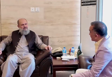 پاکستان توانائی، لاجسٹکس اور مینوفیکچرنگ کا علاقائی مرکز بننے کی بھرپور صلاحیت رکھتا ہے، وفاقی وزیر جام کمال خان