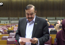 وفاقی وزیر برائے پارلیمانی امور ڈاکٹر طارق فضل چوہدری قومی اسمبلی میں اظہار خیال