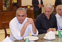 وفاقی وزیر داخلہ محسن نقوی کا نیشنل پولیس اکیڈمی کا دورہ، زیرِ تربیت اے ایس پیز سے ملاقات