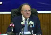 پاکستان نے غیر معمولی معاشی چیلنجز کے باوجود استحکام حاصل کیا، ترقی کے نئے مرحلے کی بنیاد رکھ دی: وفاقی وزیر خزانہ