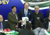وفاقی وزیر خزانہ محمد اورنگزیب کا باضابطہ طور پر پاکستان اکنامک سروے 2025-26 کا اجراء