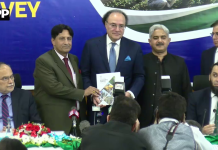 وفاقی وزیر خزانہ محمد اورنگزیب کا باضابطہ طور پر پاکستان اکنامک سروے 2025-26 کا اجراء