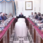 اپنا گھر سکیم کا جائزہ اجلاس، وزیراعظم کی وزارت ہاؤسنگ کو سٹیٹ بینک کے ساتھ مل کر درخواست فارم کو آسان بنانے کی ہدایت