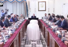 اپنا گھر سکیم کا جائزہ اجلاس، وزیراعظم کی وزارت ہاؤسنگ کو سٹیٹ بینک کے ساتھ مل کر درخواست فارم کو آسان بنانے کی ہدایت