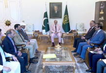 وزیراعظم شہباز شریف سے متحدہ قومی موومنٹ کے وفد کی ملاقات