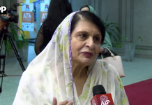آئندہ مالی سال کا بجٹ عوام دوست اور فلاح و بہبود کا واضح اظہار ہے، ممبر قومی اسمبلی تہمینہ دولتانہ کی ‘اے پی پی’ سے گفتگو