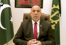 ایف پی سی سی آئی کے نائب صدر طارق خان جدون کا وفاقی بجٹ کو خوش آئند قرار دیتے ہوئے چھوٹے تاجروں، رئیل اسٹیٹ اور آئی ٹی سیکٹر کے لیے حکومتی اقدامات کا خیرمقدم
