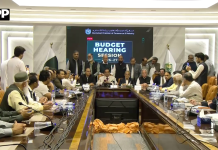 وفاقی بجٹ 2026-27، اسلام آباد چیمبر آف کامرس اینڈ انڈسٹری کا حکومتی اقدامات کا خیر مقدم
