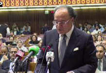 مالی سال 27-2026: وزارتِ ریلوے کے لیے 109 ارب 27 کروڑ سے زائد کی بجٹ تجاویز