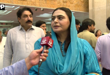ممبر قومی اسمبلی شمائلہ رانا نے وفاقی بجٹ کو عوام دوست اور جامع قرار دے دیا