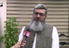 محمد رضوان ایگزیکٹو ممبر آئی سی سی آئی کی اے پی پی سے گفتگو