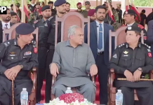 وزیر داخلہ محسن نقوی کا فیڈرل کانسٹیبلری ٹریننگ سینٹر شب قدر کا دورہ، جدید خطوط پر تربیت کو سراہا