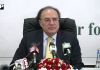 پوسٹ بجٹ پریس کانفرنس: وفاقی وزیر خزانہ محمد اورنگزیب کا معاشی ترقی، برآمدات اور اصلاحات پر زور