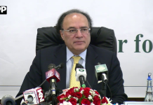 پوسٹ بجٹ پریس کانفرنس: وفاقی وزیر خزانہ محمد اورنگزیب کا معاشی ترقی، برآمدات اور اصلاحات پر زور