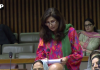 قومی اسمبلی: شہلا رضا نے بجٹ 2025-26 پر تنقید، عوامی ریلیف اور آبی منصوبوں کے لیے زیادہ فنڈز کا مطالبہ
