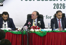 پوسٹ بجٹ پریس کانفرنس: حکومت کا ترقی، ریلیف اور برآمدات پر مبنی معاشی ایجنڈا